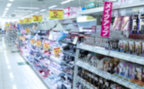 日本東京或大阪藥妝店招聘銷售,時薪1300日元,要求日語N2
